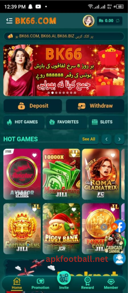 BK66 Game